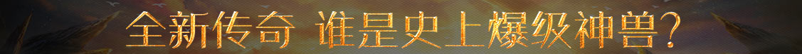 定陶县新闻网